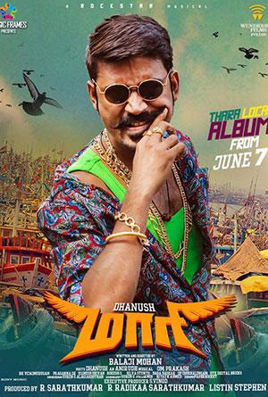 Maari (2015) HDRip Hindi Dubbed Full Movie 480p [400MB] | 720p [1.3GB] | 1080p [3GB]