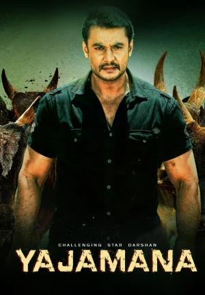 Yajamana (2019) WEB-DL Dual Audio [Hindi ORG. + Kannada] Full Movie 480p [550MB] | 720p [1.5GB] | 1080p [3.2GB]