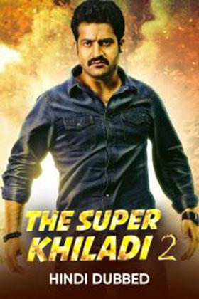 The Super Khiladi 2 – Rabhasa (2014) Hindi Dubbed Full Movie 480p [300MB] | 720p [1GB] | 1080p [3GB]