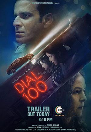 Dial 100 (2021) Hindi Full Movie 480p [320MB] | 720p [800MB] | 1080p [1.1GB]