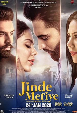 Jinde Meriye (2020) Punjabi Full Movie 480p [450MB] | 720p [1.2GB] | 1080p [2.8GB]