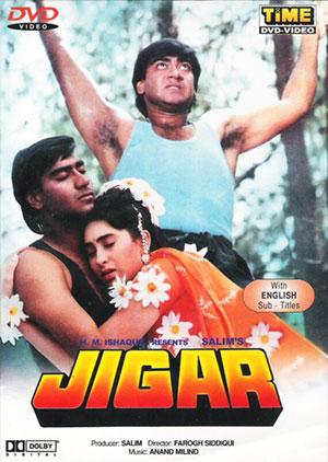 Jigar (1992) Hindi Full Movie 480p [400MB] | 720p [1.4GB] | 1080p [4GB]