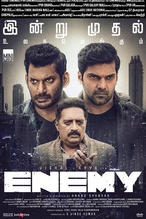 Enemy (2023) WEB-DL UnCut [Hindi – ORG] Full Movie 480p [500MB] | 720p [1.3GB] | 1080p [3GB]