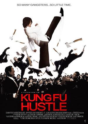 Kung Fu Hustle (2004) Dual Audio {Hindi-English} 480p [300MB] | 720p [1.3GB] | 1080p [2.5GB]