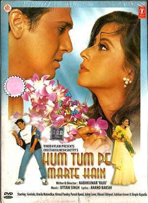 Hum Tum Pe Marte Hain (1999) Hindi Full Movie WEB-DL 480p [420MB] | 720p [1.3GB] | 1080p [2.8GB]