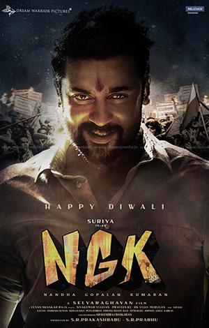 NGK (2019) Hindi [HQ VoiceOver] Dubbed Full Movie 480p [500MB] | 720p [1.5GB] | 1080p [2.7GB]