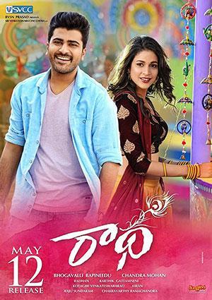 Radha (2017) HDRip UNCUT Dual Audio {Hindi-Telugu} 480p [400MB] | 720p [1GB] | 1080p [2.1GB]