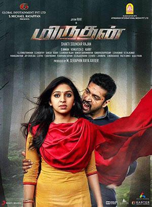 Miruthan (Daring Rakhwala) (2016) Dual Audio [Hindi-Tamil] WeB-DL 480p [350MB] | 720p [950MB] | 1080p [1.8GB]