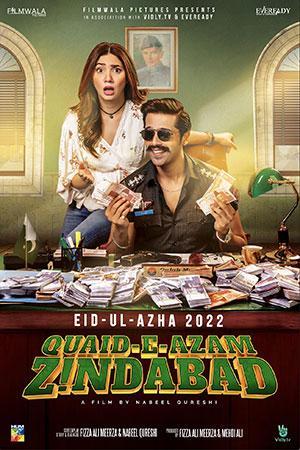 Quaid-e-Azam Zindabad (2022) Urdu HDRip Full Pakistani Movie 480p [480MB] | 720p [1.1GB] | 1080p [2.6GB]