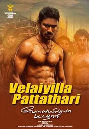 Velaiyilla Pattathari – VIP (2014) Dual Audio {Hindi-Tamil} 480p [450MB] | 720p [1.4GB] | 1080p [2.2GB]