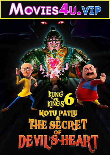 Motu Patlu and the Secret of Devils Heart (2022) Hindi ORG [Multi Audio] 480p [400MB] | 720p [800MB] | 1080p [1.6GB]