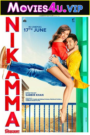 Nikamma – Netflix (2022) Hindi Full Movie WEB-DL 480p [400MB] | 720p [1GB] | 1080p [3GB]