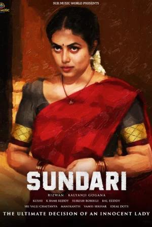 Sundari (2021) WEB-DL Dual Audio [Hindi ORG. + Telugu] Full Movie 480p [400MB] | 720p [1GB] | 1080p [2.2GB]