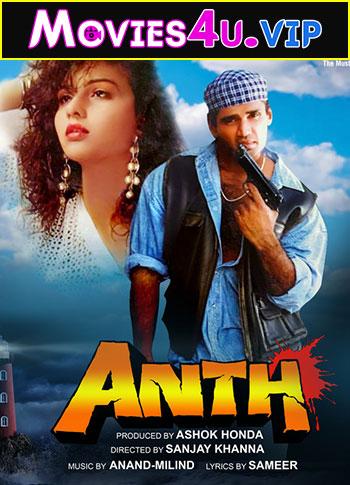 Anth (1994) Hindi Full Movie WEB-DL 480p [350MB] | 720p [1.1GB] | 1080p [3.2GB]