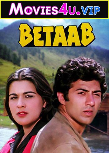 Betaab (1983) Hindi Full Movie WEB-DL 480p [400MB] | 720p [1.4GB] | 1080p [4GB]