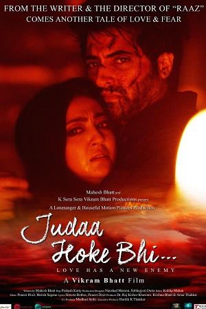 Judaa Hoke Bhi (2022) ZEE5 WEB-DL Hindi Full Movie 480p [400MB] | 720p [600MB] | 1080p [1.5GB]