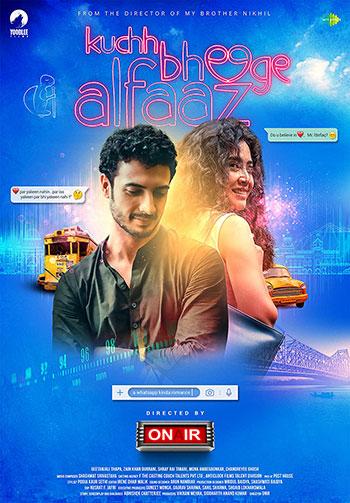 Kuchh Bheege Alfaaz (2018) Hindi Full Movie WEB-DL 480p [350MB] | 720p [750MB] | 1080p [1.5GB]