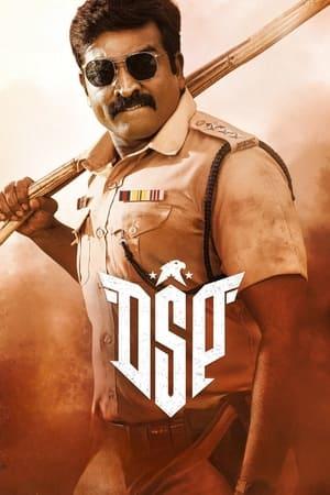 DSP (2022) Hindi Dubbed Full Movie WEB-DL 480p [480MB] | 720p [1.4GB] | 1080p [5.6GB]