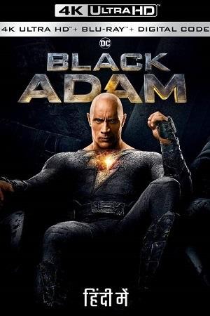 Black Adam (2022) Blu-Ray Dual Audio [Hindi DD5.1-English] 480p | 720p | 1080p | 2160p 4K