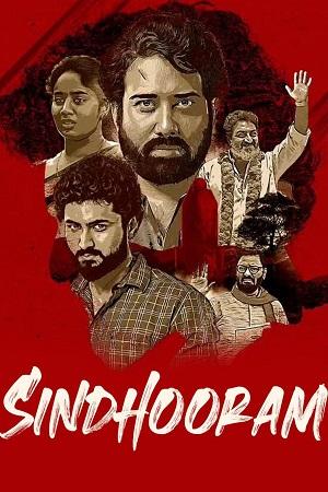 Sindhooram (2023) WEB-DL UNCUT Hindi Dubbed (ORG) Full Movie 480p [400MB] | 720p [1.3GB] | 1080p [2.6GB]