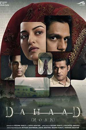 Dahaad (2023) Season 1 Hindi Amazon Prime Complete Web Series 480p | 720p | 1080p WEB-DL