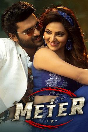 Meter (2023) UNCUT [Hindi ORG. + Telugu] WeB-DL 480p [450MB] | 720p [1.2GB] | 1080p [2.5GB]