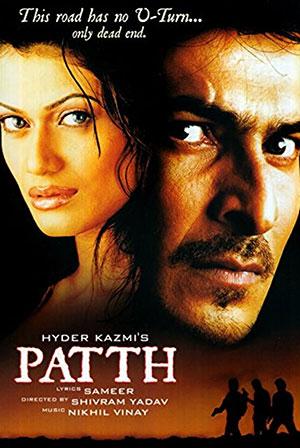 Patth (2003) HDRip Hindi Full Movie 480p [450MB] | 720p [1.4GB] | 1080p [2.4GB]