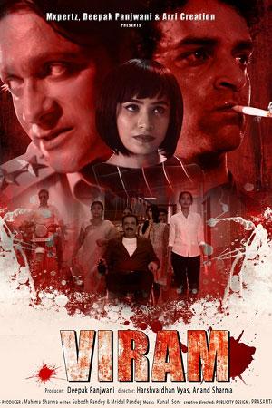 Viram (2023) S01 Hindi Complete WEB Series 480p | 720p | 1080p WEB-DL