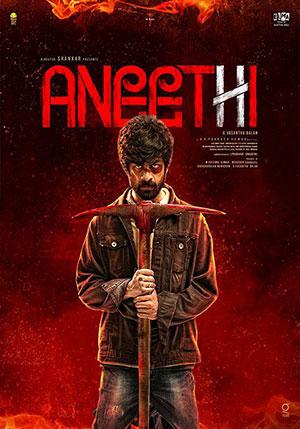 Aneethi (2023) Tamil Full Movie WEB-DL 480p [450MB] | 720p [1.3GB] | 1080p [2.4GB]