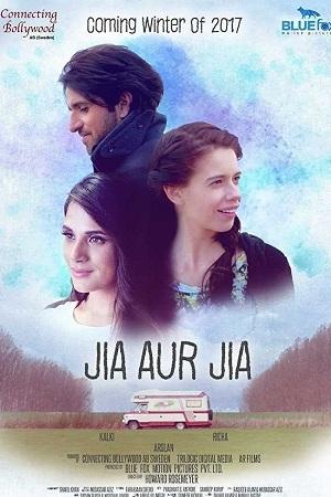 Jia Aur Jia (2017) WEB-DL Hindi Full Movie 480p [250MB] | 720p [800MB] | 1080p [2.4GB]