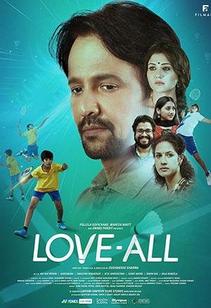 Love All (2023) HDCAMRip Hindi Full Movie 480p [400MB] | 720p [1GB] | 1080p [2.3GB]