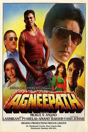 Agneepath (1990) Hindi Full Movie 480p [460MB] | 720p [1.5GB] | 1080p [4.5GB]