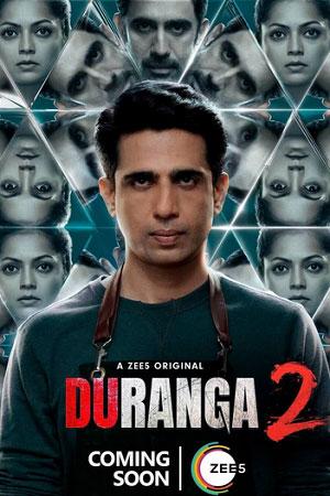 Duranga – Season 2 (2023) Complete ZEE5 Original Hindi WEB Series 480p | 720p | 1080p WEB-DL