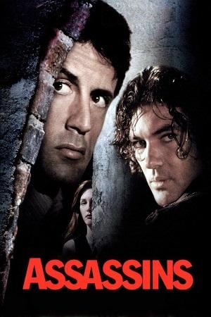 Assassins (1995) BluRay Dual Audio {Hindi-English} 480p [560MB] | 720p [1.2GB] | 1080p [2.6GB]