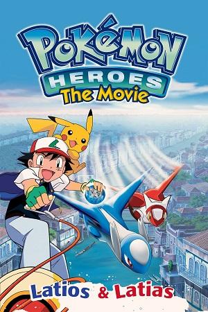 Pokémon Heroes (2002) BluRay Dual Audio {Hindi-English} 480p [300MB] | 720p [700MB] | 1080p [2.2GB]