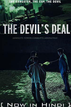 The Devil’s Deal (2022) Dual Audio [Hindi + Korean] WeB-DL 480p [500MB] | 720p [1.2GB] | 1080p [2GB]