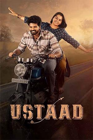 Ustaad (2023) WEB-DL Dual Audio {ORG. Hindi – Telugu} Full Movie 480p [550MB] | 720p [1.4GB] | 1080p [3.1GB]