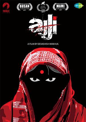 Ajji (2017) Hindi Full Movie WEB-DL 480p [300MB] | 720p [1GB] | 1080p [2.7GB]