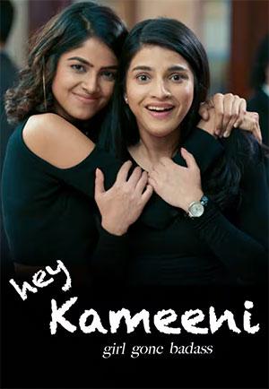 Hey Kameeni – JC WEB-DL (2023) Hindi Full Movie 480p [350MB] | 720p [1GB] | 1080p [2.2GB]