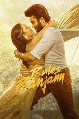 Rules Ranjann (2023) WEB-DL Telugu Full Movie 480p [500MB] | 720p [1.4GB] | 1080p [2.7GB]