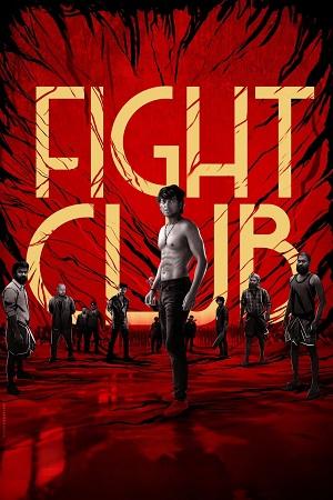 Fight Club (2023) Hindi ORG. Dubbed WEB-DL 480p [480MB] | 720p [1.3GB] | 1080p [2.7GB]