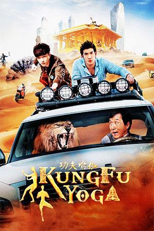 Kung Fu Yoga (2017) BluRay Dual Audio {Hindi-Chinese} 480p [450MB] | 720p [1GB] | 1080p [2.2GB]