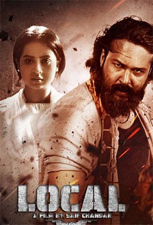 Local (2023) Bengali Full Movie WEB-DL 480p [400MB] | 720p [1GB] | 1080p [2.4GB]