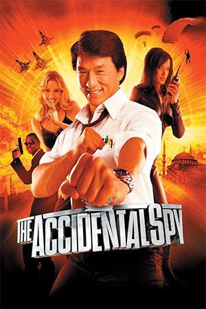 The Accidental Spy (2001) BluRay Dual Audio {Hindi-Chiense} 480p [350MB] | 720p [970MB] | 1080p [2.2GB]