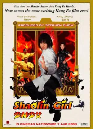 Shaolin Girl (2008) Multi Audio [Tamil + Hindi + Jap] WEB-DL 480p [400MB] | 720p [1GB] | 1080p [2GB]