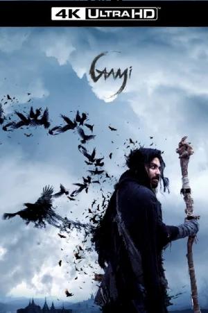 Gaami (2024) WEB-DL Multi Audio [Tamil + Telugu + Kannada] Full Movie 480p [900MB] | 720p [1.3GB] | 1080p [1.8GB] | 2160p 4K SDR [8.5GB]