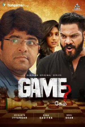 [18+] Game (2024) Season 1 Hindi Hungama Original Complete Web Series 480p | 720p | 1080p WEB-DL