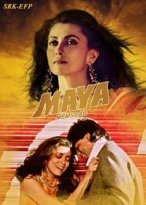 Maya Memsaab (1993) WEB-DL Hindi Full Movie 480p [400MB] | 720p [1.1GB] | 1080p [2.3GB]