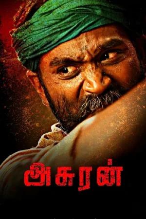 Asuran (2019) Hindi Dubbed Full Movie 480p [450MB] | 720p [1.2GB] | 1080p [2GB]