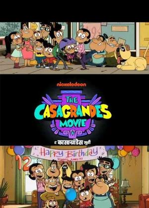 The Casagrandes Movie (2024) Netflix Dual Audio [Hindi ORG. + English] 480p [300MB] | 720p [870MB] | 1080p [1.5GB]